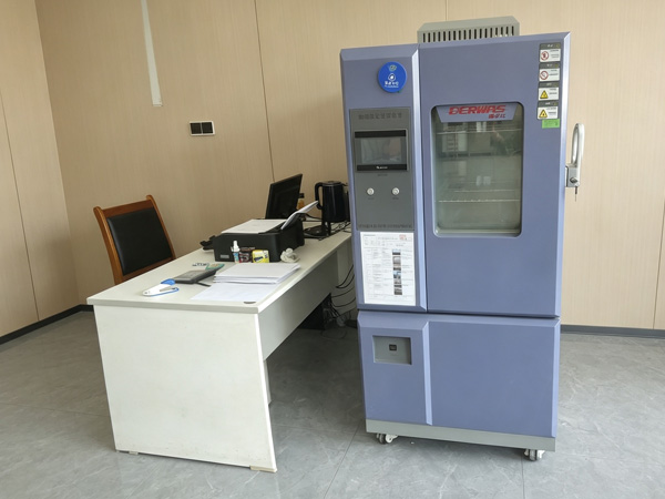 company equipment